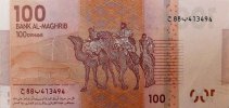 billete 100 dh.jpg