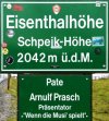 2016-07-12 Urlaub A 09335eahkhks320 Nockalmstrasse, bei der Eisentalhoehe.jpeg