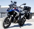 maletas-bumot-defender-evo-herrajes-incluidos-para-bmw-1300gs (2).jpg