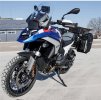 sistema-de-maletas-bumot-xtremada-semi-rigidas-bmw1300gs (1).jpg