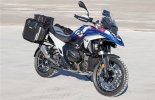 sistema-de-maletas-bumot-xtremada-semi-rigidas-bmw1300gs.jpg