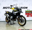 A BMW F 850 GS 40 ANIVERSARIO.jpg