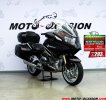 A BMW R 1200 RT.jpg